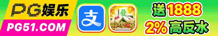 广告横幅